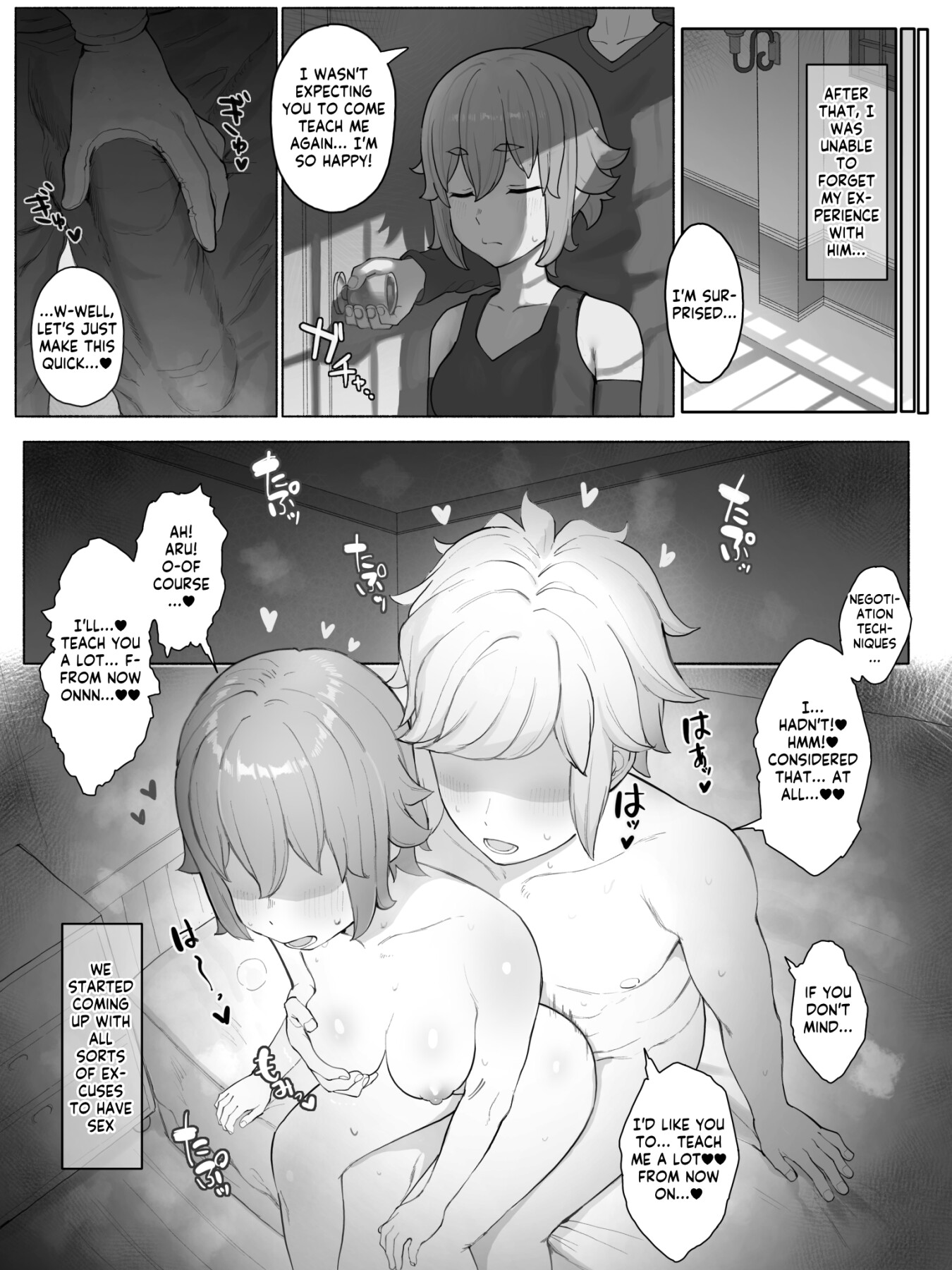 Hentai Manga Comic-Danmachi - Lyra-Read-9